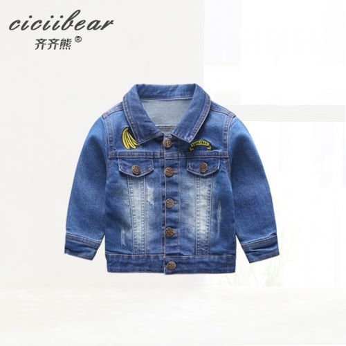 Blouson enfant CICIIBEAR en Toile de coton - Ref 2156619