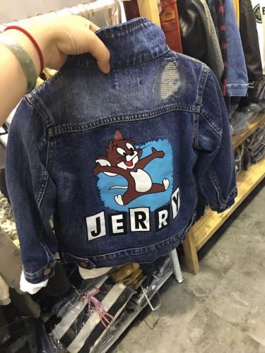 Blouson enfant en toile - Ref 2156640