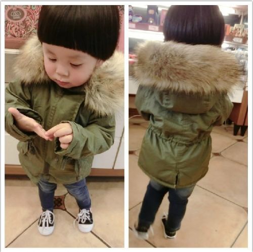 Blouson enfant - Ref 2156651