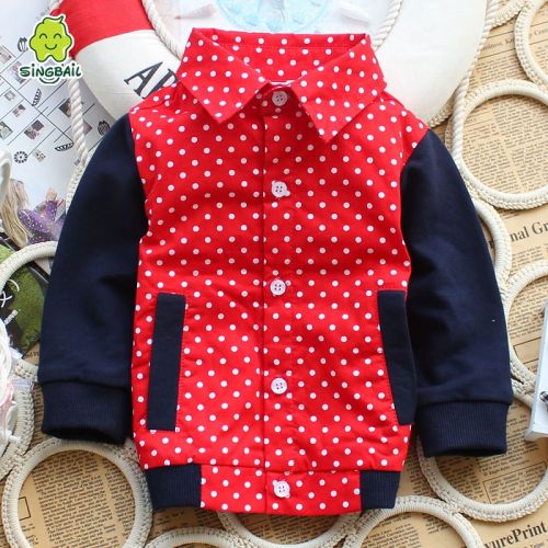 Blouson enfant SINGBAIL - Ref 2156663