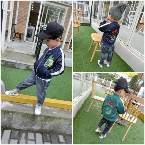 Blouson enfant - Ref 2159388