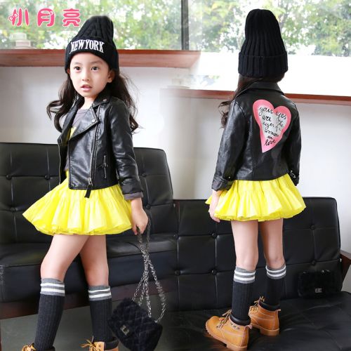 Blouson enfant en cuir PU - Ref 2159401