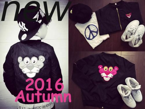 Blouson enfant OSCAR - Ref 2159407