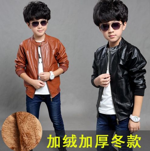  Blouson enfant en cuir PU - Ref 2159412