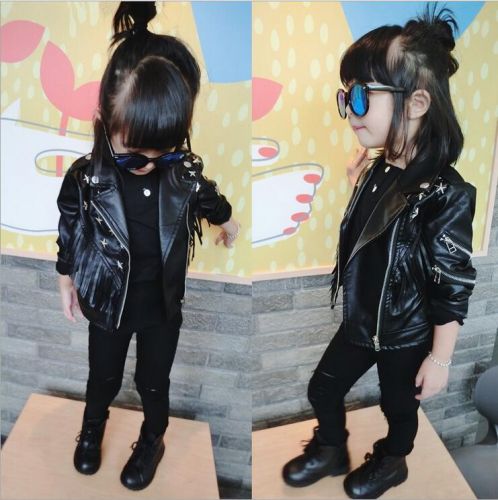 Blouson enfant en cuir PU - Ref 2159462