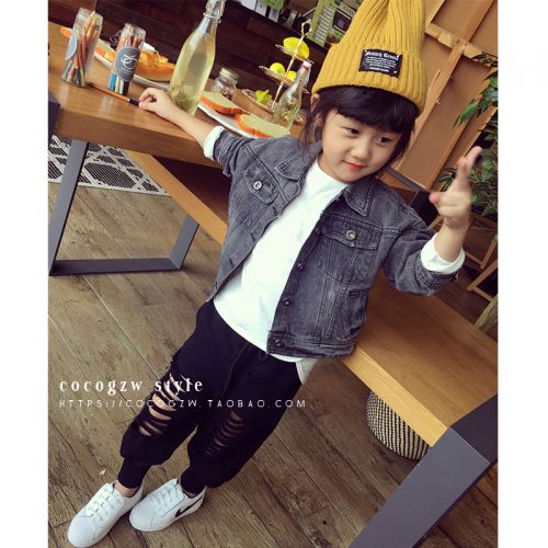 Blouson enfant COCO - Ref 2159464