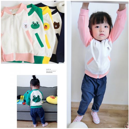Blouson enfant - Ref 2159475