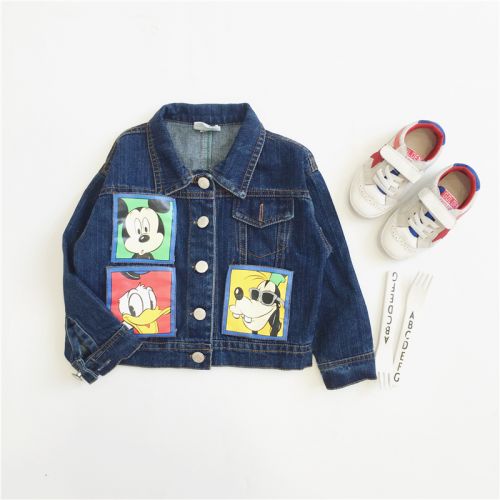Blouson enfant - Ref 2159488