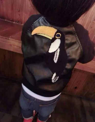 Blouson enfant en cuir PU - Ref 2159493