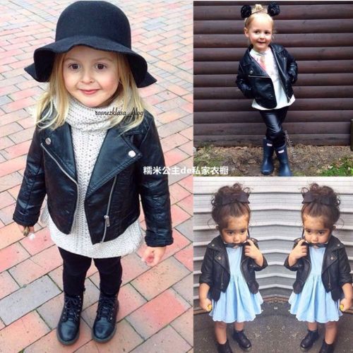 Blouson enfant en cuir PU - Ref 2159502