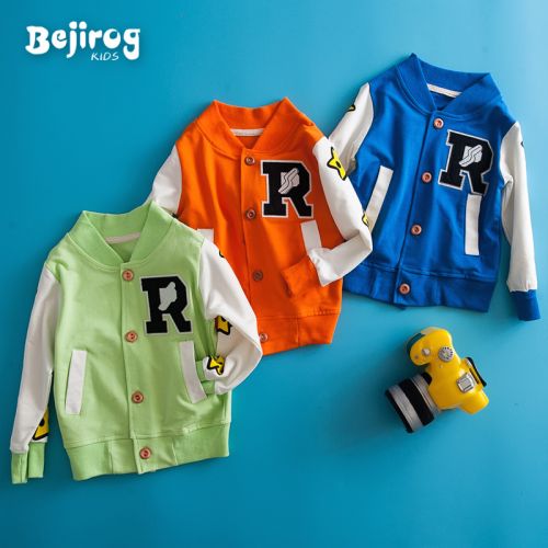 Blouson enfant BEJIROG - Ref 2159504