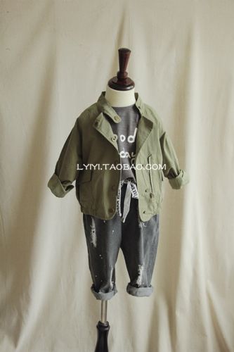 Blouson enfant - Ref 2159538