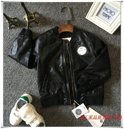 Blouson enfant COMI KIDS en cuir PU - Ref 2159542