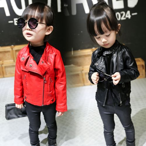 Blouson enfant en cuir PU - Ref 2159552