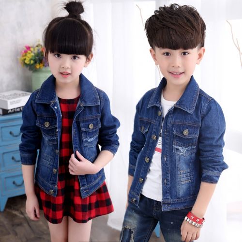 Blouson enfant en toile - Ref 2159579