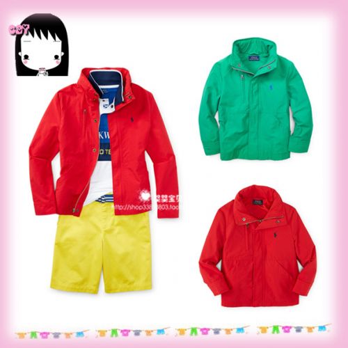 Blouson enfant - Ref 2159609