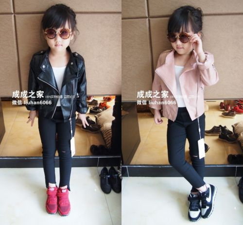 Blouson enfant en cuir PU - Ref 2159616