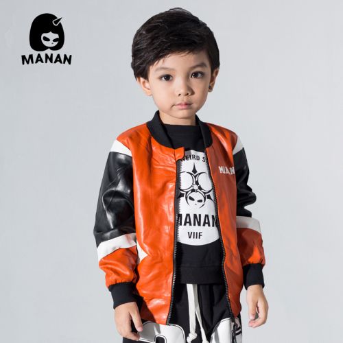Blouson enfant en cuir PU - Ref 2159621