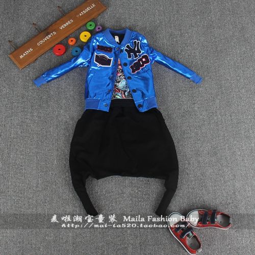 Blouson enfant en cuir PU - Ref 2159628