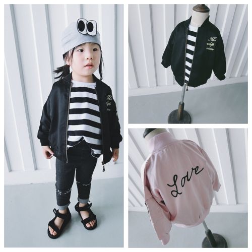 Blouson enfant LION KIDDY - Ref 2159643