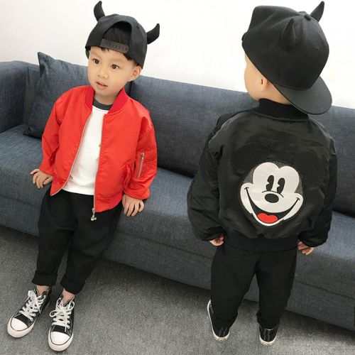 Blouson enfant en Toile de coton - Ref 2159645