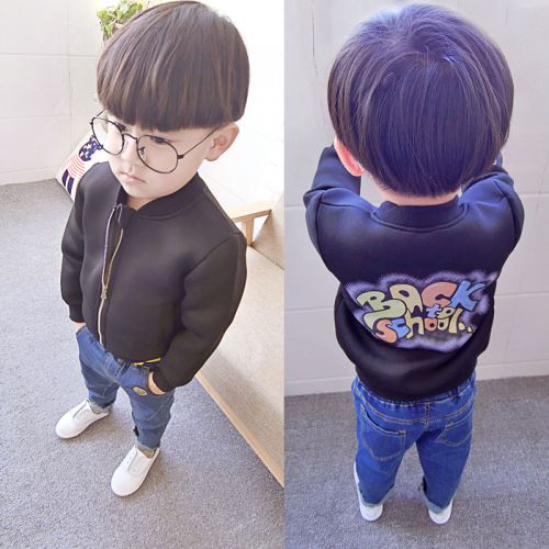 Blouson enfant - Ref 2159657