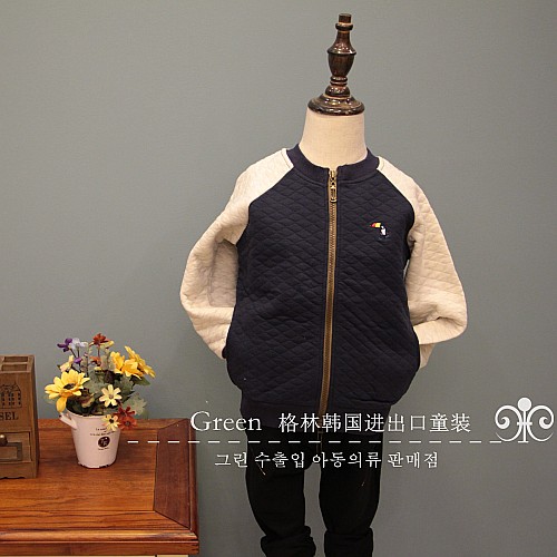 Blouson enfant en Toile de coton - Ref 2159658