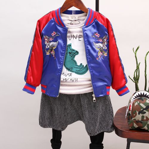 Blouson enfant en fibre - Ref 2159663