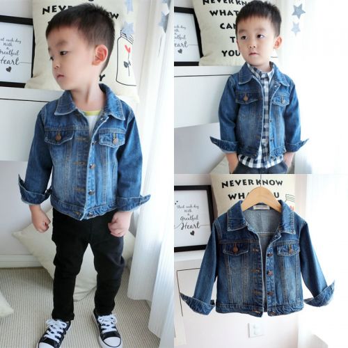 Blouson enfant en toile - Ref 2159670