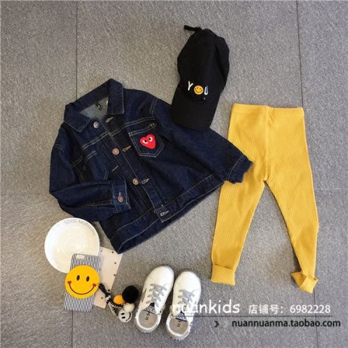 Blouson enfant NUANKIDS en toile - Ref 2159684