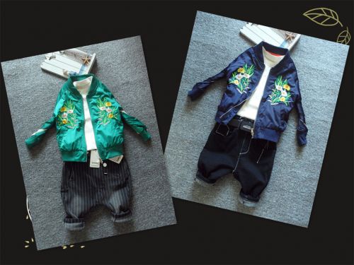 Blouson enfant - Ref 2159695