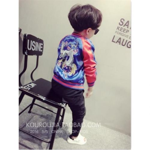 Blouson enfant en mélange - Ref 2159700