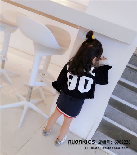 Blouson enfant en toile - Ref 2159703