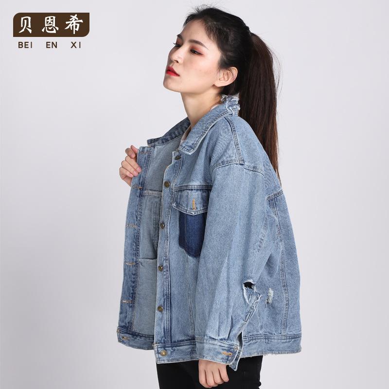 Blouson femme en Coton - Ref 3320943