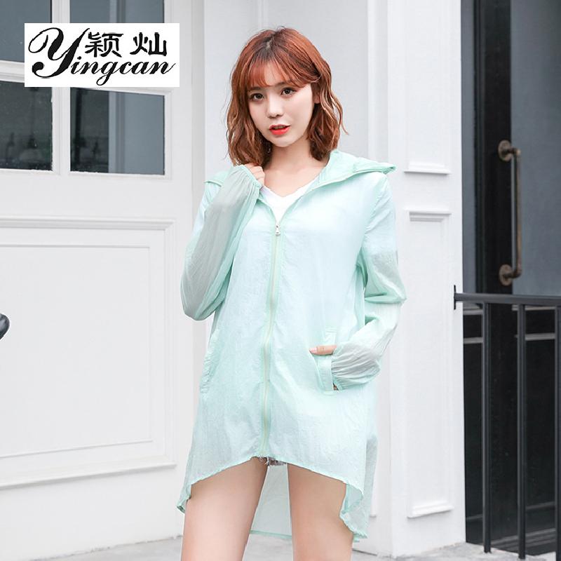 Blouson femme Mousseline - Ref 3320968