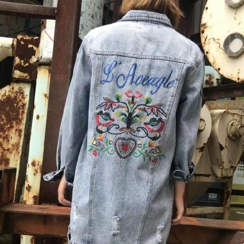 Blouson femme Cow-boy - Ref 3320985
