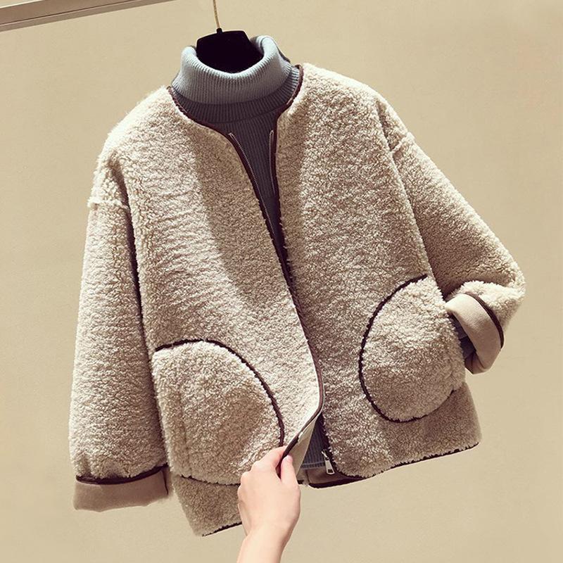 Blouson femme en Agneau - Ref 3321011