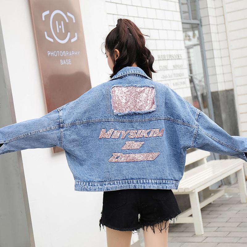 Blouson femme Cow-boy - Ref 3321029