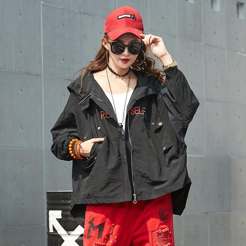Blouson femme en Fibre de polyester - Ref 3321056