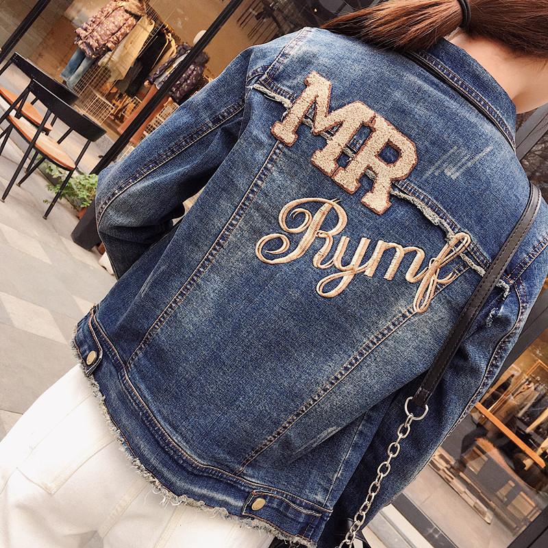 Blouson femme Cow-boy - Ref 3321057