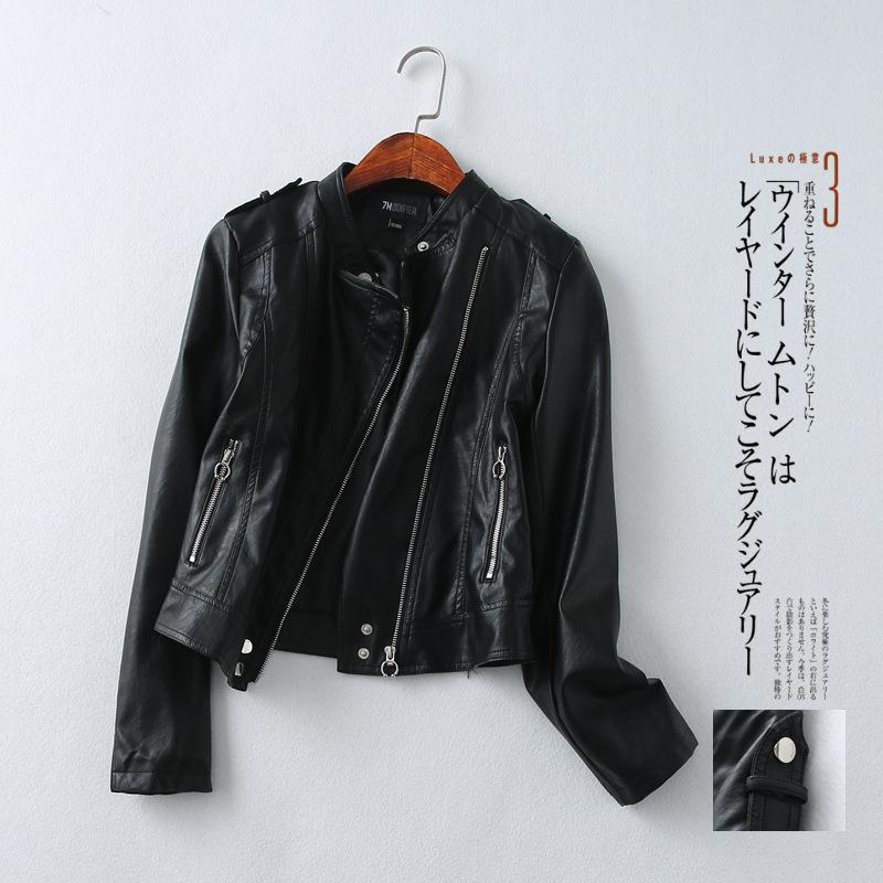 Blouson femme en Cuir PU - Ref 3321066