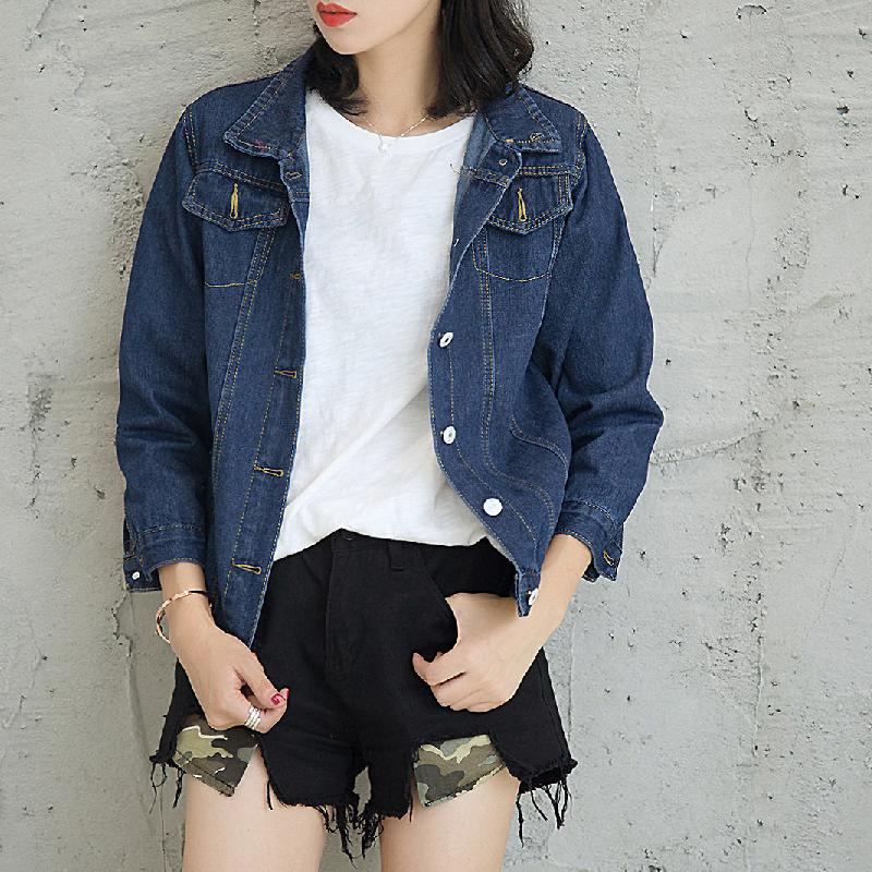 Blouson femme BEIWAN en Coton - Ref 3321074