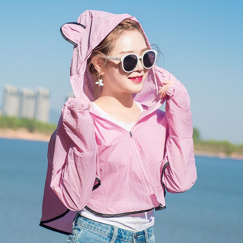 Blouson femme en Nylon - Ref 3321128