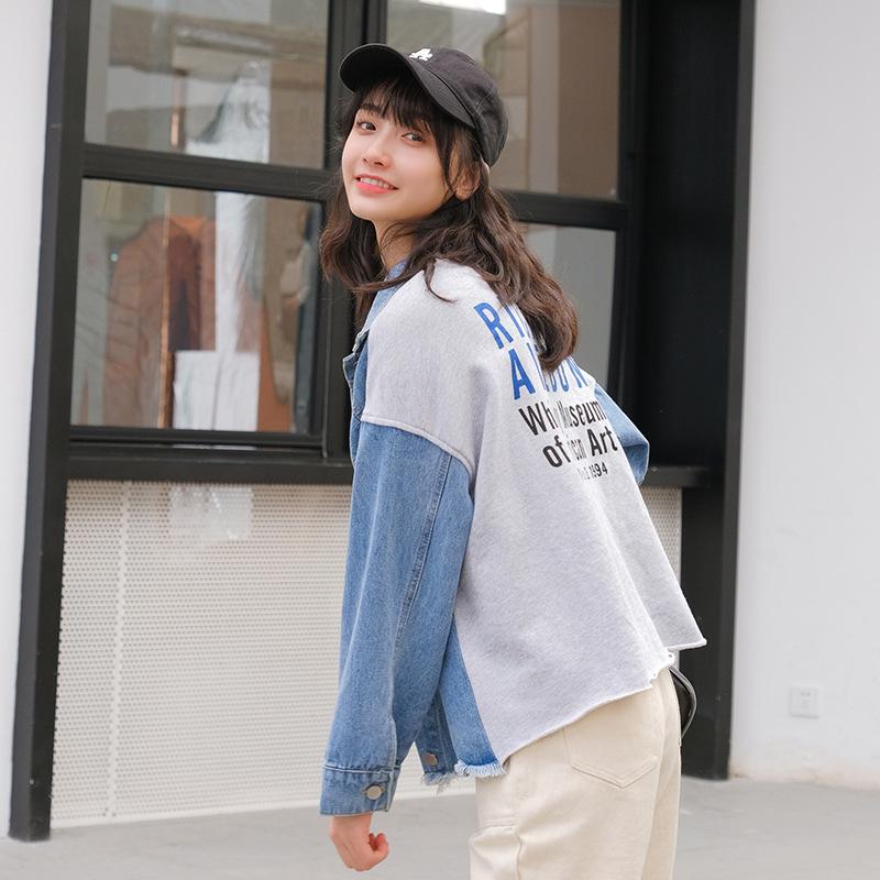Blouson femme Cow-boy - Ref 3321191