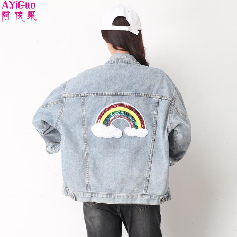 Blouson femme Cow-boy - Ref 3321197