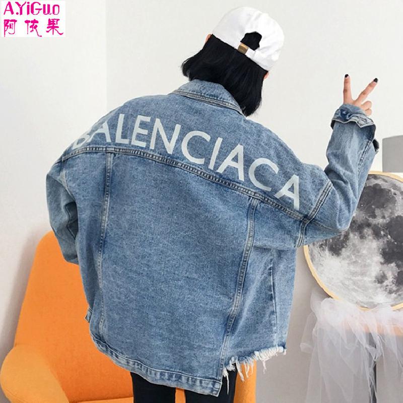 Blouson femme Cow-boy - Ref 3321208