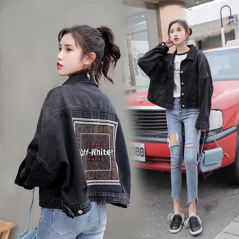 Blouson femme Cow-boy - Ref 3321221