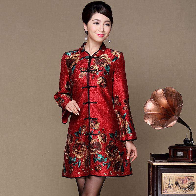 Blouson femme JIA NING en Fibre de polyester - Ref 3321231