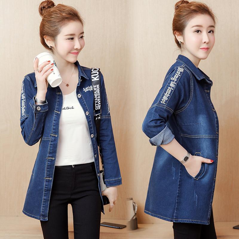 Blouson femme Cow-boy - Ref 3321245