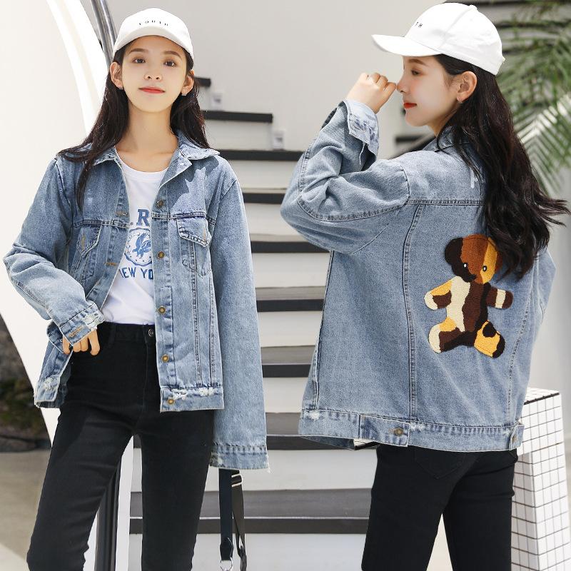 Blouson femme Cow-boy - Ref 3321284